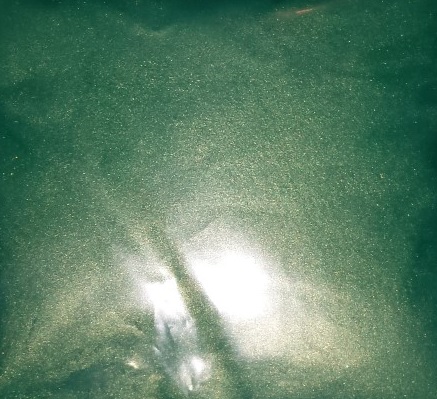 Aladin Green Pearl 25g